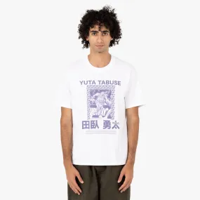 Double Dribble Yuta Tabuse T-shirt / White