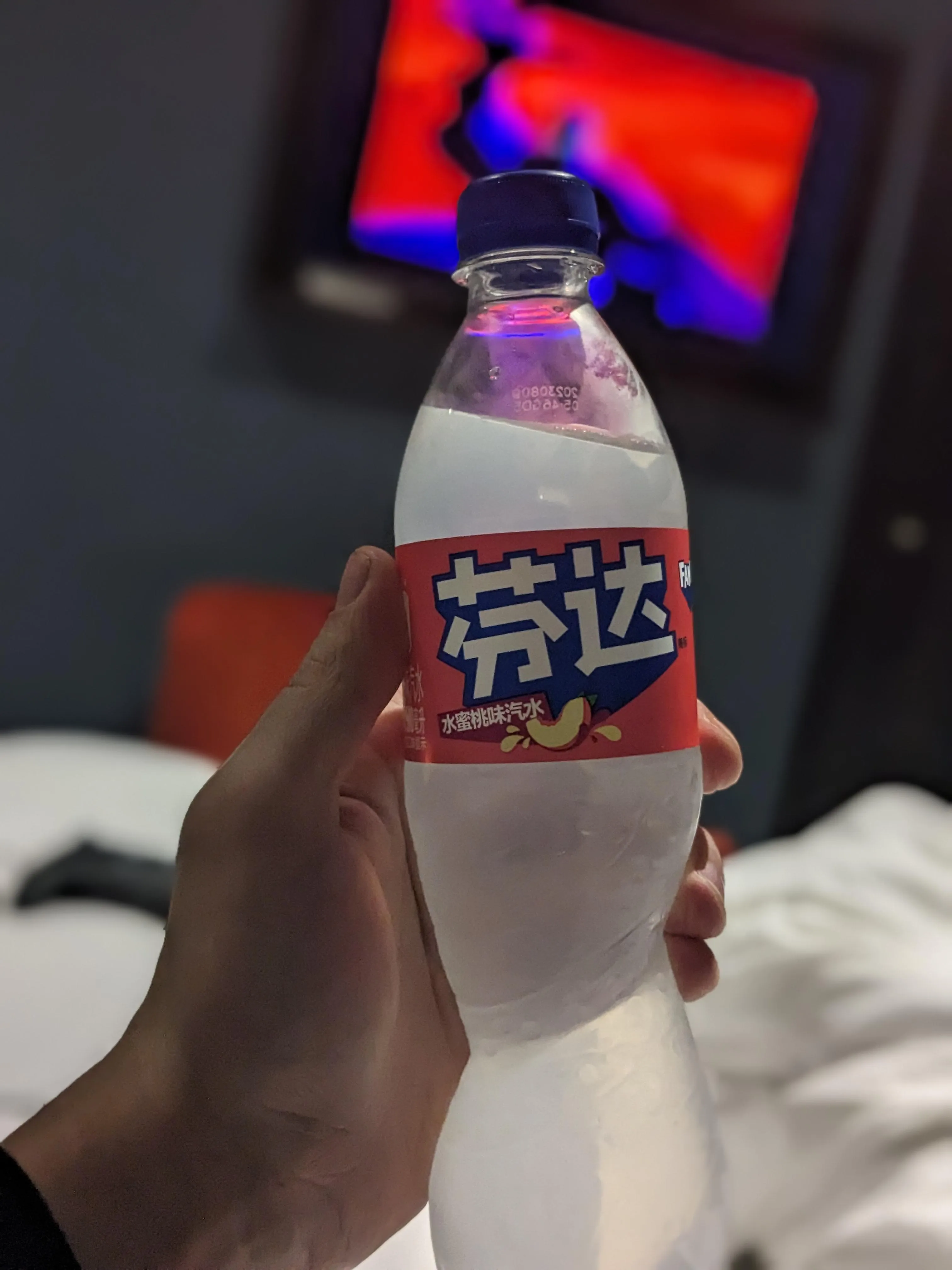 Fanta White Peach (Bottle)